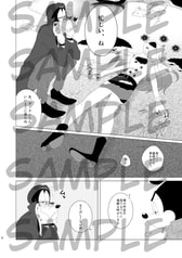 サンプル画像 No.3