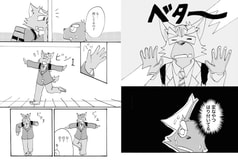 サンプル画像 No.4