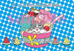 サンプル画像 No.3