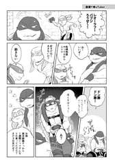 サンプル画像 No.6