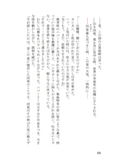 サンプル画像 No.4