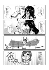 サンプル画像 No.2