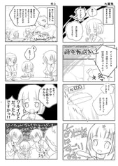サンプル画像 No.2