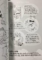 サンプル画像 No.1