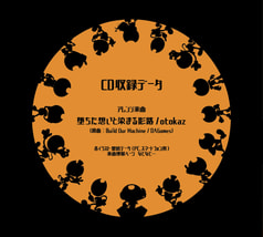 サンプル画像 No.2