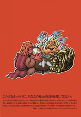 サンプル画像 No.1