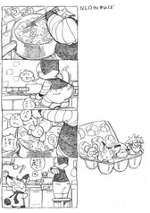 サンプル画像 No.5