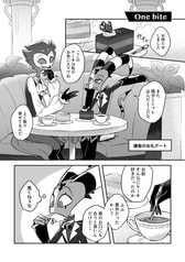 サンプル画像 No.2