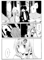 サンプル画像 No.2