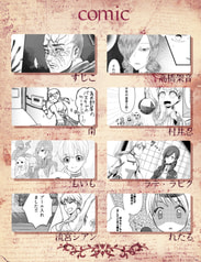 サンプル画像 No.2