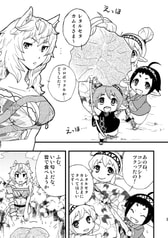 サンプル画像 No.1