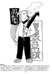 サンプル画像 No.5