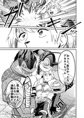 サンプル画像 No.3