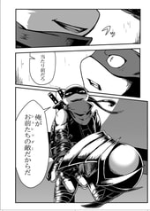 サンプル画像 No.5