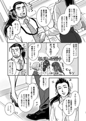 サンプル画像 No.4