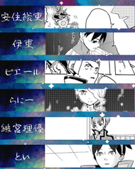 サンプル画像 No.2