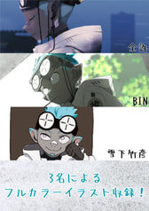 サンプル画像 No.1
