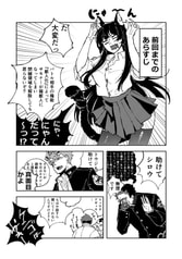 サンプル画像 No.1