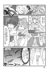 サンプル画像 No.4