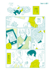 サンプル画像 No.3