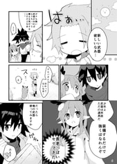 サンプル画像 No.1