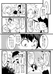 サンプル画像 No.2