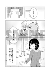 サンプル画像 No.3