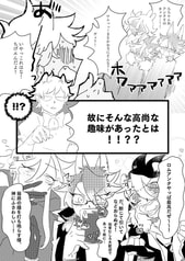 サンプル画像 No.3