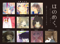 サンプル画像 No.1