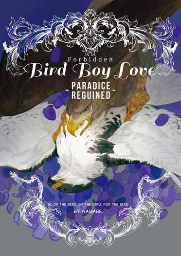 禁断の鳥BL　forbidden Bird Boy Love -PARADICE REGUINED-