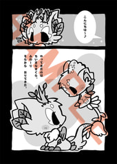 サンプル画像 No.1