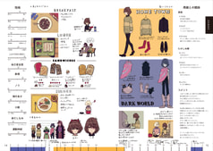 サンプル画像 No.2