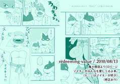 サンプル画像 No.3