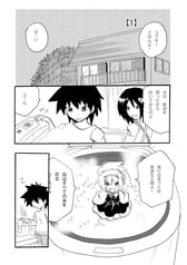 サンプル画像 No.1
