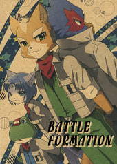 BATTLE FORMATION