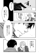 サンプル画像 No.4