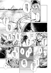 サンプル画像 No.5