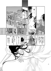 サンプル画像 No.5