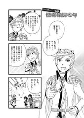 サンプル画像 No.3