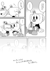 サンプル画像 No.4