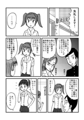 サンプル画像 No.2