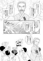 サンプル画像 No.3