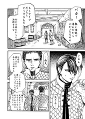 サンプル画像 No.5