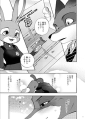 サンプル画像 No.4