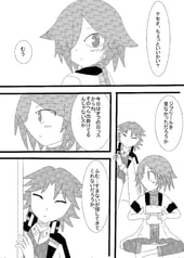 サンプル画像 No.1