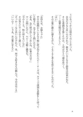 サンプル画像 No.3