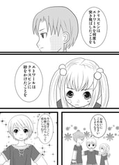 サンプル画像 No.2