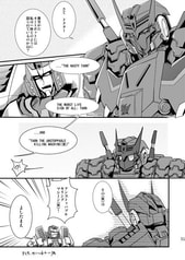 サンプル画像 No.2