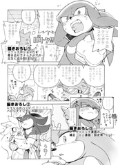 サンプル画像 No.3