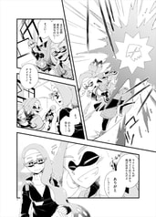 サンプル画像 No.1